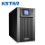 科士达（KSTAR)UPS不间断电源YDC9106H塔式机6KVA/5.4KW单机+17AH电池*16（满载30分钟）含安装