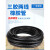 鸣固 黑色夹布橡胶管耐高温橡胶软管耐高压水管 光面10mm耐压20kg 每米