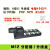 M12分配器 988450 分线盒 集线器 预制PCB插头 8端口SVL M12-双通道-8口-PNP :988550