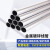 KBG/JDG金属线管 穿线管 20可弯铁线管 sc镀锌电线管 热金属金属 热金属钢管