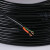 中迈 铜芯聚氯乙烯绝缘聚氯乙烯护套软电线 RVV-300/500V-2*4 黑色 100m