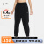 耐克（NIKE）THERMA-FIT ONE女裤保暖宽松摇粒绒运动长裤 FB5579-010 XS