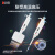 DALB 北京大龙 单道移液器MicroPette Plus整支全消毒可调式手动移液枪 大龙圆形移液器架