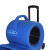 超宝（CHAOBAO）CB-900C 强力吹地机 蓝色 吹风机 商用三速吹干机 鼓风机地面烘干机