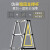 镁多力（midoli） 多功能伸缩梯子 铝合金防滑人字梯加厚折叠梯 人字梯3.9米