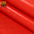 爱柯部落 PVC防滑防水走道垫 铜钱纹满铺地垫工厂仓库塑料地胶2m×15m厚2.2mm红色 111316