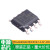 46012-000001 原装 SFP 1x1 SHELL-2B(焊接式) 光模块 连接器外壳 划算500只起单价
