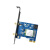 定制适用7260/8260AC双频5G AC台式机PCI-E无线网卡/蓝4.2 【经典款蓝】8260AC+8db天线 wi6