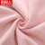 南极人儿童开衫纯棉春款针织衫男童女童毛衣中大童开衫婴儿外套 粉色(可配子装)纯棉 130cm(130cm)