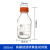 蓝盖玻璃瓶化学试剂瓶样品瓶带刻度棕色密封瓶丝口高硼硅瓶子 500ml黄盖透明(高硼硅)