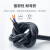 成天泰 电线电缆RVV-300/500V-3*0.75平方 国标铜电缆三芯多股软电源线护套线 100米/卷 黑色