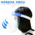 防护面罩全脸防护面具头戴式防水防油防风防飞沫防尘隔离面屏 3个装