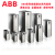 ACS880-01-017A-3 ABB ACS880变频器0.75-250KW ACS8 ACS880-01-12A6-3_5.5KW