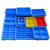 零件盒物料分格箱多格螺丝分类盒塑料盒子五金工具收纳整理周转箱 宽三格箱350*237*96蓝