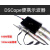 DSCope超便携示波器 50M带宽 200M采样 双通道 USB供电 创客工具 DSCope U2P20个人版(不要发票) DSC