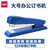 得力（deli） 彩色型省力订书机 12号针订书器 0307蓝色