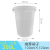 圆形大号加厚塑料大水桶储水带盖胶桶商用特大容量环卫垃圾桶 白色200L无盖 加厚