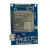 普霖乐 CAT1物联网Arduino4G串口EC600S核心板模块板
