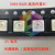 WS2812B幻彩灯5050RGB四脚七彩内置IC可变色5V编程LED灯珠 SK6812 30个 30个 合金线