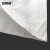 安赛瑞 白色编织袋（50条装）80×110cm 加厚白色蛇皮袋 机场行李编织袋  39858