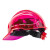 安全帽工地 领导 高档安全帽工程建筑施高强度防砸防晒夏季透气透明头盔 透明酒红色