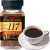 悠诗诗（UCC） 日本进口 117速溶咖啡粉  冰美式黑咖啡斋咖冻干苦黑咖啡 117黑咖啡90g3瓶