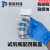 聚四氟GL45盖蓝盖试剂瓶四氟盖特氟龙PTFE垫耐酸碱耐腐蚀 250ml瓶+四氟垫+四氟盖