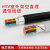 中联 国标HYA通信电缆大对数室外架空直埋铜芯电话线10米价 5对5×2×0.4