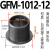 替代易格斯GFM工程塑料轴套滑动轴承带法兰耐磨衬套肩型无油自润 深灰色.GFM-0608-07