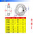 16005轴承 深沟球薄小轴承16101 16001 16002 16003 16006Z 开式16002 15*32*8mm