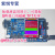 TMS320F28035PNT DSP28035 开发板 CAN 板载18种扩展功能 A开发板及配线