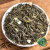 小茶日记 茶叶 茉莉花茶 浓香型2021新茶花茶散茶罐装500g（125g*4罐)）