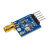 GPS mini 模块 NEO-6M 卫星 51单片机 Arduino STM32 例程7M 模块+IPEX天线(焊直排针)