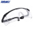 海斯迪克 gnjz-1041 防风沙护目镜防尘眼镜 蓝架白片（12个） 