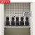 建功立业 置物柜 重型工具柜双开门工业零件器材柜抽屉式存储柜 单抽三挂板三层板可调节 211921灰色