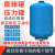 耐压16公斤上海袁申碳钢膨胀罐压力罐膨胀水箱供暖供水专用 19L-1.6加厚款
