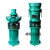 油浸式潜水泵380V农用灌溉高扬程大流量抽水机三相深井  ONEVAN 国标2.2KW 6寸