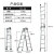 中创 梯子多功能铝合金加厚折叠便携工程梯双侧2米人字梯直梯 TCL-06（人字梯全长1.7m/直梯3.
