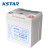 （KSTAR)工业固定性密封免维护铅酸电池6-FM-24适用于UPS不间断电源、EPS电源12V24AH