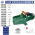 喷射泵自吸抽水泵220v大吸力大流量高扬程小型 JET100/750w/220v(钢叶轮