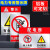 电力警示标识牌铝板铝牌严禁攀登当心触电警告标志有电危险挂牌变 当心触电(A款) 0x0cm