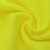 安博世 4002 拼色立领拼色长袖 T 恤 帅气有型透气排汗 柔软舒适 荧光黄拼黑色 XL码 1件 