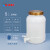 化科 实验室用塑料罐 密封桶 大容量瓶铝箔封口 5L(配金色铝箔盖)带龙头2个