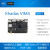 khadasVIM4AmlogicA311D2开发板MaliG52MP8(8EE)GPU定制 ToneBoard声卡