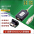 德克邦USB转RS232/RS485转换器通信USB转接头采集器二合一定制模具费焊带