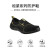 代尔塔(DELTAPLUS） 劳保鞋防静电耐磨耐油舒适工作安全鞋黑色 301214 38码 1双装