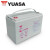 YUASA NP100-12H 汤浅铅酸免维护蓄能电池 12V100AH阀控式消防主机EPS电瓶UPS电源