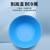 谋福（CNMF）pp材质树脂塑料 小中大碗 康复院碗监所用饭盒 （蓝色中碗） 