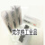 YG韩国含钴钻  高钴钻直柄不锈钢用麻花钻头 1-2-3-4-8 2.6-3mm高钴