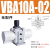 VBA气动增压阀加压储气罐气体空气增压泵 VBA10A-02 